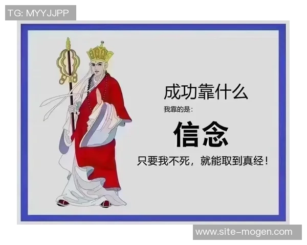 布克分享决策哲学：信任队友是我传球的动力与信念