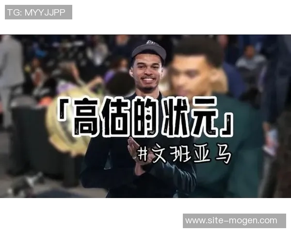 历史五大篮球巨星盘点文班亚马心目中的传奇名单揭秘