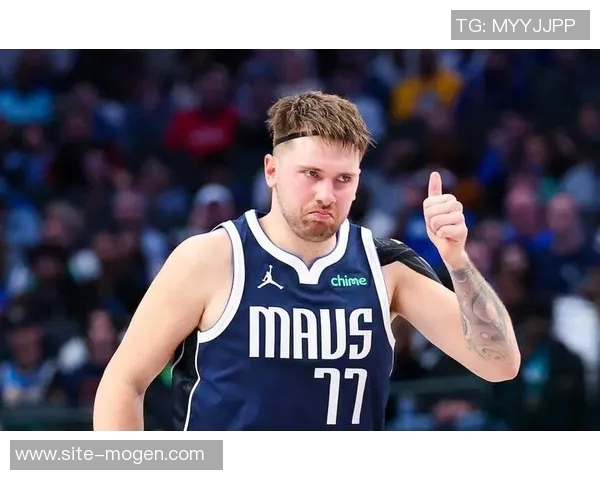 东契奇再创佳绩30105场次并列历史第四追平威斯布鲁克成就